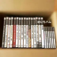 2026年最新】PS2パチスロ秘宝伝の人気アイテム - メルカリ