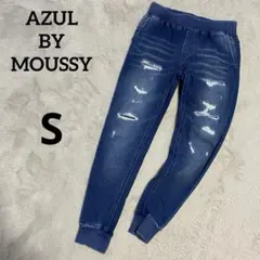アズールバイマウジー　AZUL BY MOUSSY デニムジョガーパンツ　青　S