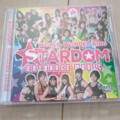 スターダム エントランス ミュージック
