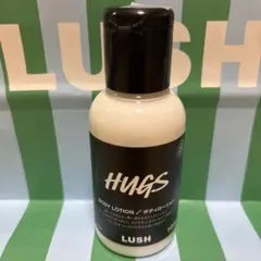 lushのハグス　ボディーローション100gのサムネイル
