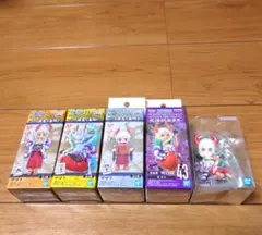 ONEPIECE WCF ヤマト（ 4種セット ）× キーホルダー