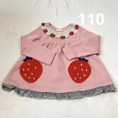 新品未使用⭐︎baby cheer いちごチュニック　110cm