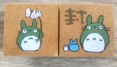 かーくん様 リクエスト 2点 まとめ商品