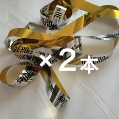 ゆきち様 リクエスト 2点 まとめ商品