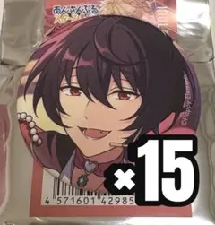 あんスタ コレ缶 朔間凛月 2025 Feb idol 20点