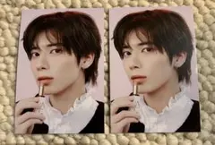 NARS TOMORROW X TOGETHER TAEHYUN ポストカード