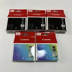 Canon純正 BCI-326 GY10個 M5個 C5個 - メルカリ