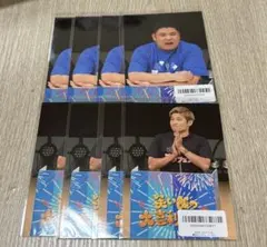 ラーメンズ【かるた？】小林賢太郎 片桐仁 ボードゲーム カードゲーム