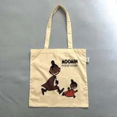 Item thumbnail for item 18c9dd2b-7760-42e9-b480-0e85a76716e8