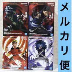 Naruto ナルト　フィギュア