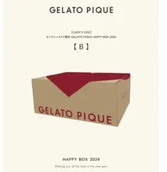 GELATO PIQUE ジェラピケ福袋 2024 B