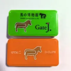 馬の博物館★クリップ新品含む　JRA GateJ.　ホース　ゼムクリップ　ウマ柄