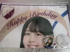 【最終値】乃木坂46 佐藤璃果 生誕記念フェイスタオル＆缶バッジ 2020