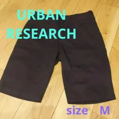URBAN RESEARCH　短パン