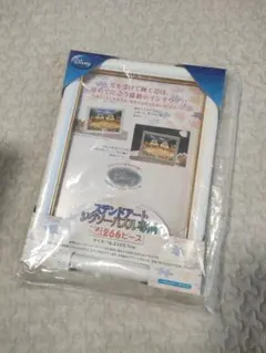 Item thumbnail for item 8e21f7f1-9867-4f85-a6d4-122be88b1e81