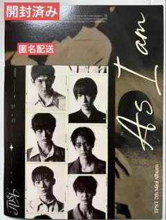 Item thumbnail for item c3ff9e56-531c-426f-80ab-ced4af2b1cf7