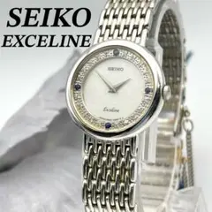 so様 リクエスト 3点 まとめ商品