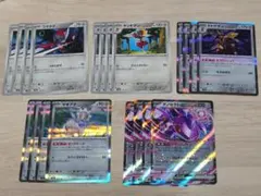 ポケモンカード 鋼タイプまとめ売り