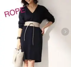 新品未使用近い！ROPEネイビーワンピース！