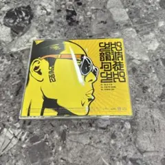 Item thumbnail for item f7ab97bd-5958-483f-bf44-3073994731da