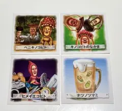 【当時品】こびとずかん　シールコレクション2　4枚