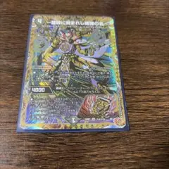 2026年最新】エピタフの人気アイテム - メルカリ