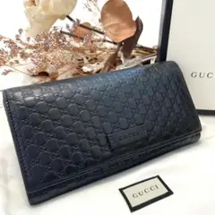 GUCCI グッチ シマ レザー 長財布 二つ折り ブラック 箱・保存袋付き