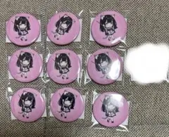 Item thumbnail for item e46f893e-9b2e-4fdc-b63a-e510cfa1b529