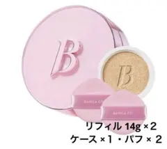 Item thumbnail for item 8e8b71a4-ce1d-4fce-a963-ee9bc073c325