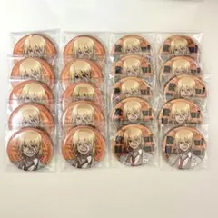 龍水 缶バッジ 20点セット