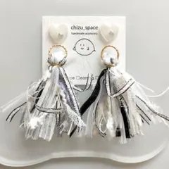 2way*ハートとモノトーンなタッセルのピアス/イヤリング