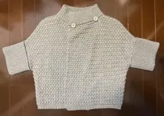 MaxMara グレー ニットカーディガン 半袖