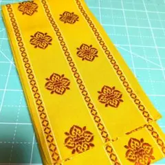 Item thumbnail for item ed688c27-f7aa-46d6-91c5-b774eb33f10e