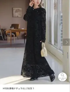 《ゲリラ値下げ最終値!》kastane ベロアレースワンピース+チョーカーSET