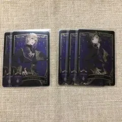 ツイステ メタルカード2 ヴィル ルーク メタカ