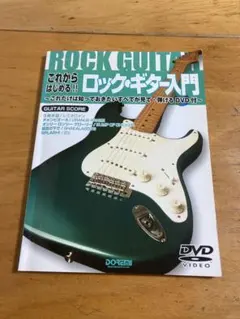 Item thumbnail for item 6355b503-6608-4b76-be63-976a82211a00