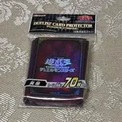 遊戯王 OCG 冥闇 スリーブ - メルカリ