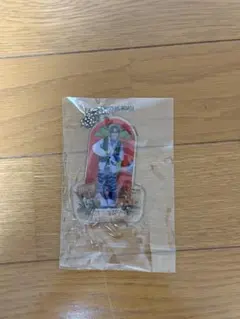リルリーグ 中村竜大 キーホルダー