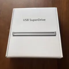 【新品・未使用】Apple純正USB SuperDrive（MD564ZM/A）