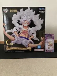 BANDAI NAMCO MASTERLISE EXPEC 新四皇