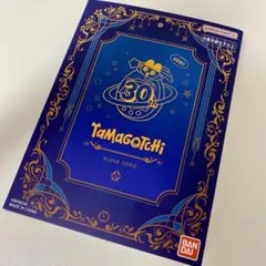Original Tamagotchi 祝30しゅーねん！たまごっち 東京駅限定 | Mercari