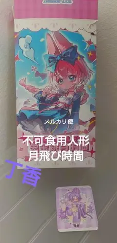 Item thumbnail for item dae761b6-c0b0-4aa9-84cd-da75790b5311