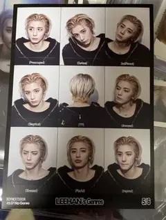 Item thumbnail for item 101dffa5-e03d-4bca-99d8-07ce077b22a5