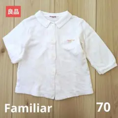 Item thumbnail for item cdf26c5a-62c5-4384-ab0c-cdc676162ffe