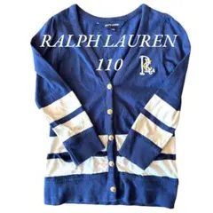 ラルフローレン　金ボタン　カーディガン　サイズ　110 RALPH LAUREN