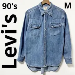90's《Levi's》Short Horn Denim Western L/S