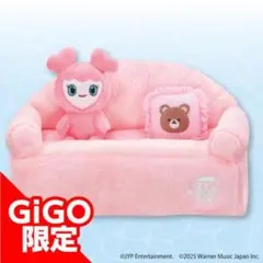 TWICE LOVELYS ティッシュカバー GiGO限定 MOVELY モモ