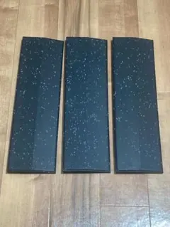 Item thumbnail for item 059fd9af-3a1f-423f-9f7b-974c6f950c87