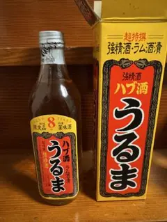 うるまハブ酒 5年熟成 強精酒 新品未使用・箱付き・500ml 2025年最新】ハブ酒 うるまの人気アイテム - メルカリ