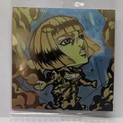 ウロツテ様 ジョジョの奇妙な冒険 ウエハース ブチャラティ ミスタ ジョルノ